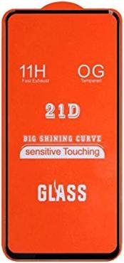 1--Samsung Galaxy M51 21D Full Cover Screen Protector