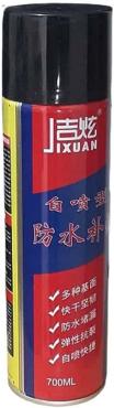 1--Silicone Spray Sealant leak repair waterproof film - Black