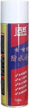1--Jizuan Silicone Sealant Leak Repair Waterproof Film Spray (White)