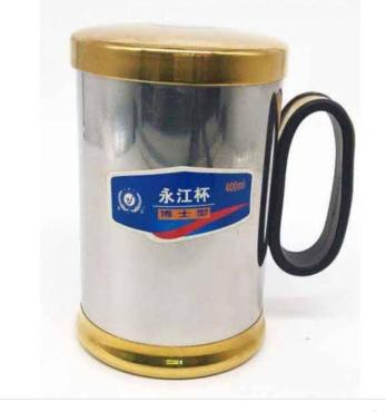 1--Strong Cup The magnetic mug