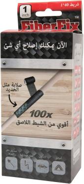 1 -غطاء فايبر فيكس متعدد الإصلاح 5 × 127 سم 1" x 40"