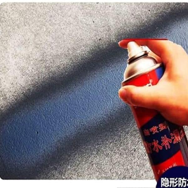 1--Silicone Spray Sealant leak repair waterproof film - Gray