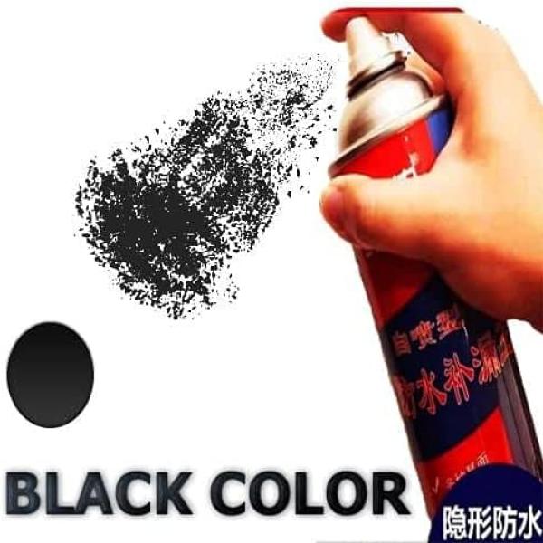 1--Silicone Spray Sealant leak repair waterproof film - Black
