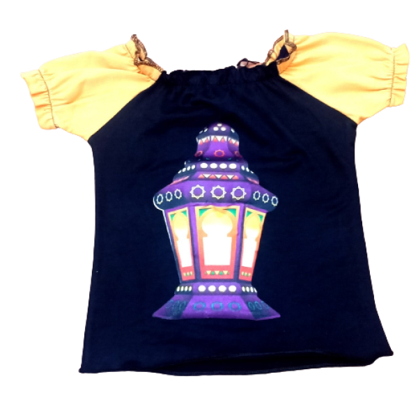1--sons and daughters T-shirt with the shape of Ramadan lantern and light